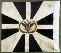 drapeau armée de Condé